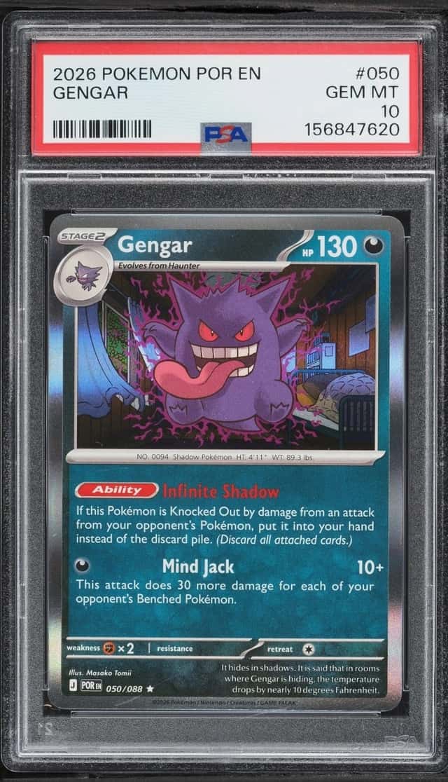 Gengar