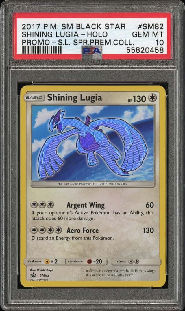 Shining Lugia
