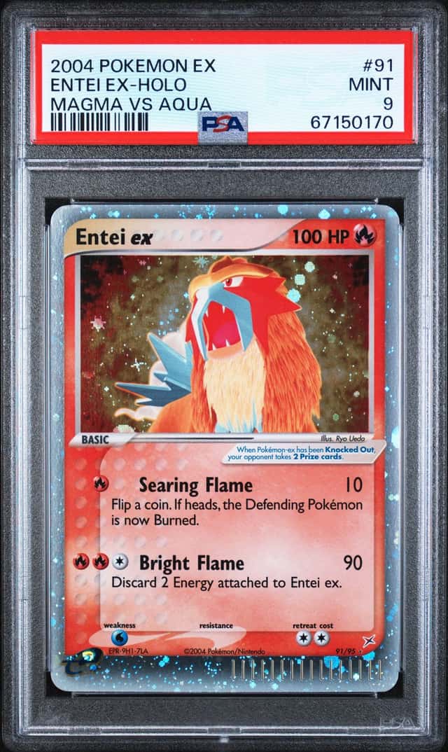 Entei EX