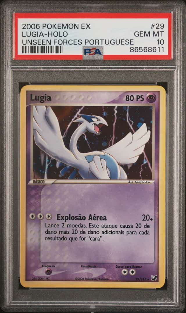 Lugia