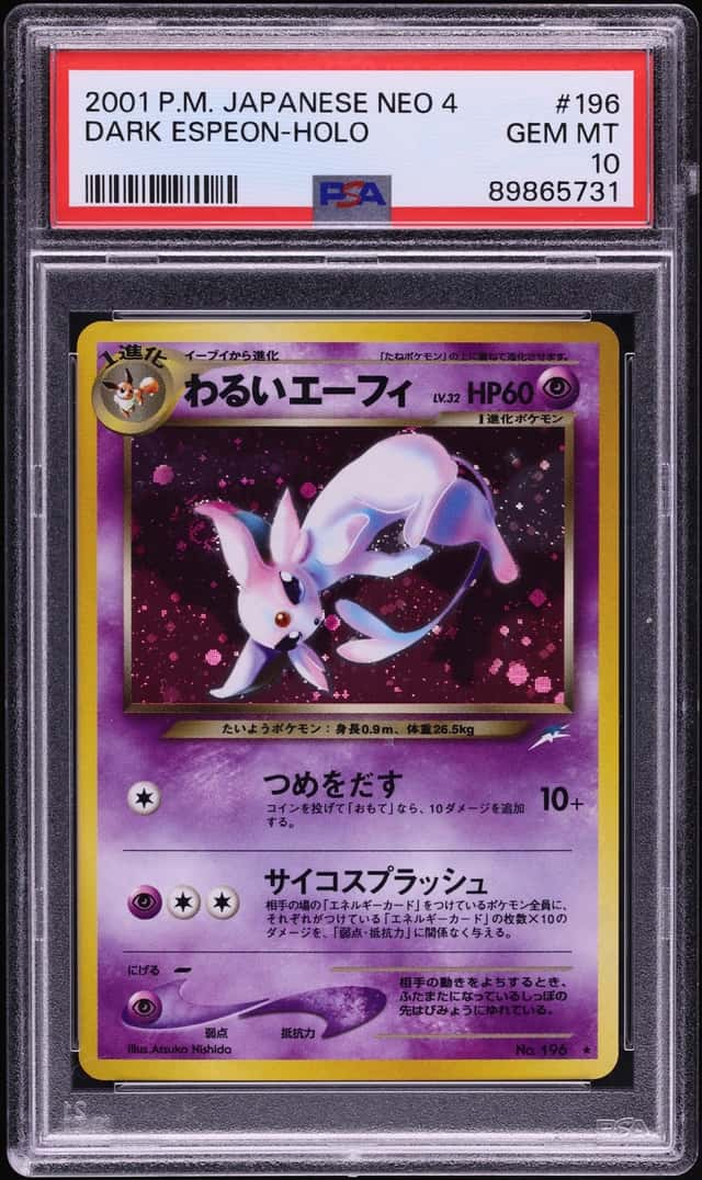 Dark Espeon