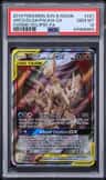 Arcs/dlga/palkia Gx