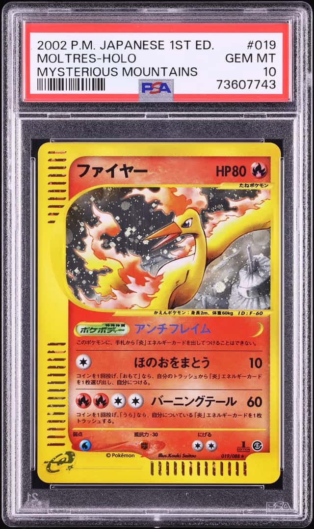 Moltres