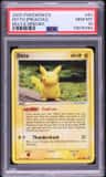 Ditto [pikachu]