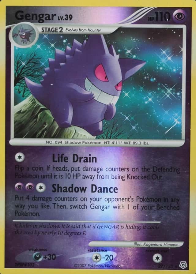 Reverse Holo