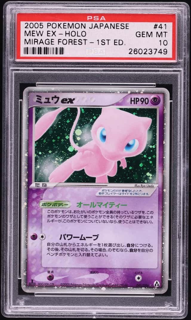 Mew EX