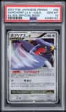 Garchomp Lv X