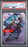 Vayne