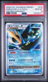 Empoleon Lv X