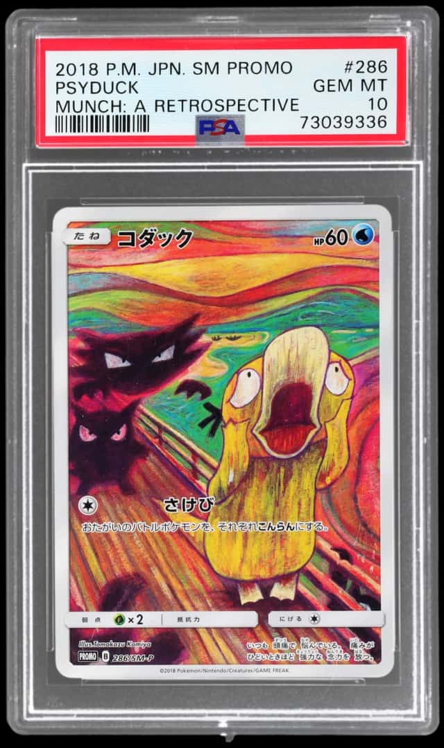 Psyduck