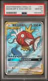 Magikarp & Wailord Gx