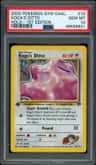 Koga'S Ditto