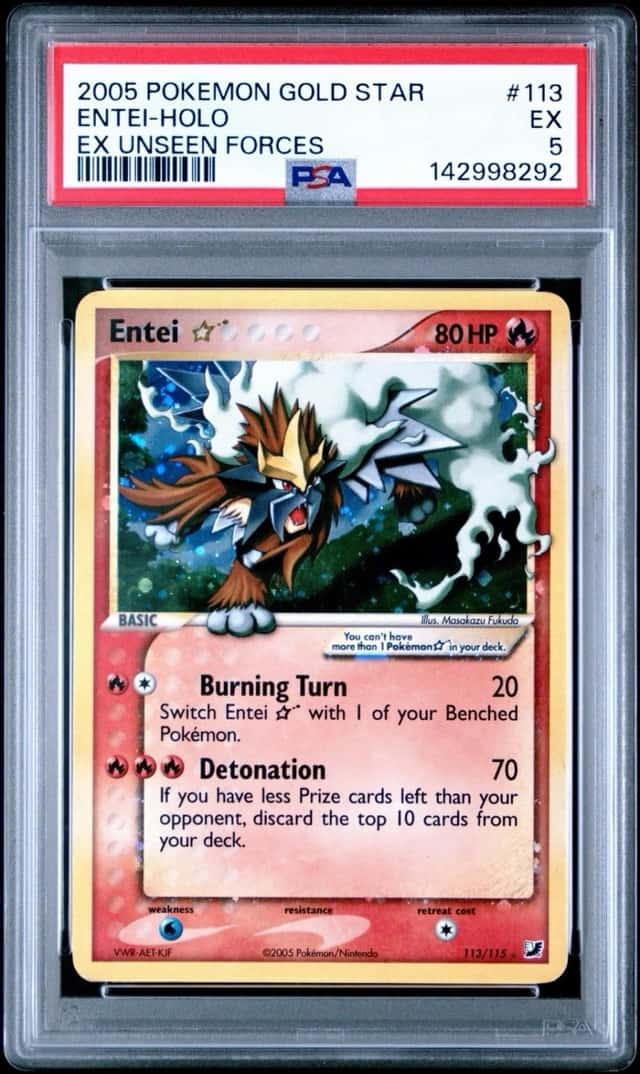 Entei