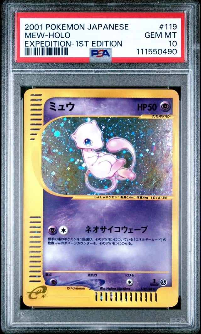 Mew