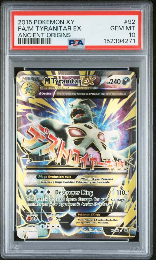 M Tyranitar EX