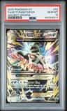 M Tyranitar Ex