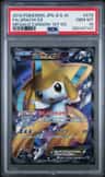 Jirachi Ex