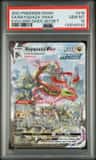 Rayquaza Vmax