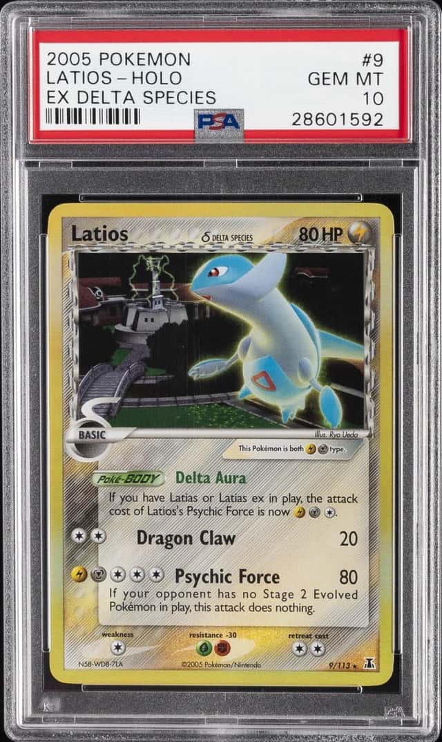 Latios Δ