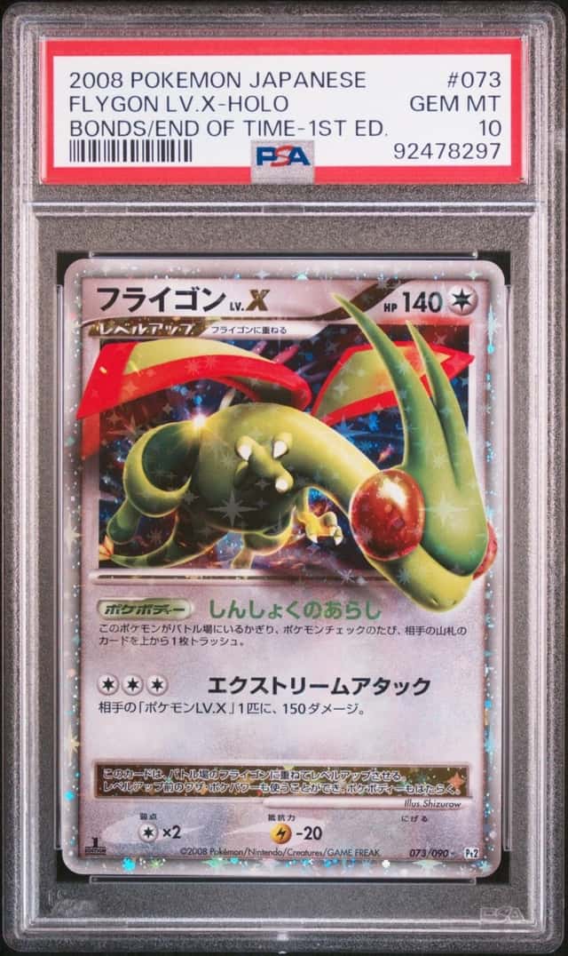 Flygon Lv X