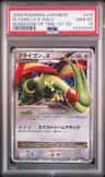 Flygon Lv X