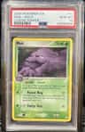 Muk