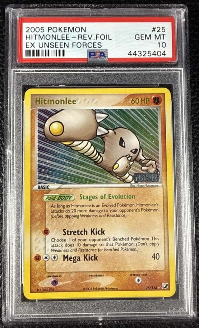 Hitmonlee