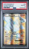 Machamp Ex