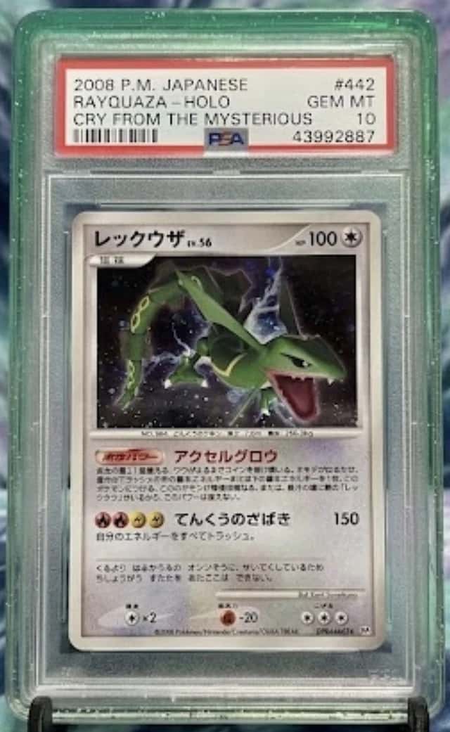 Rayquaza