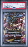 Fa/m Lucario Ex