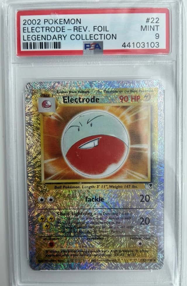 Electrode