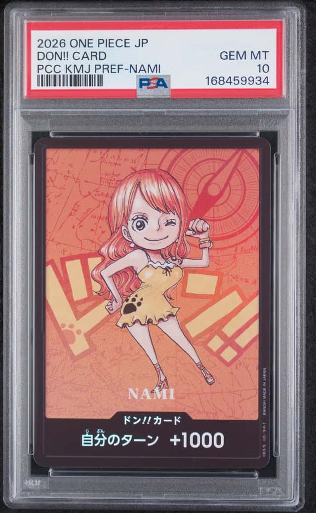 Don!! Card