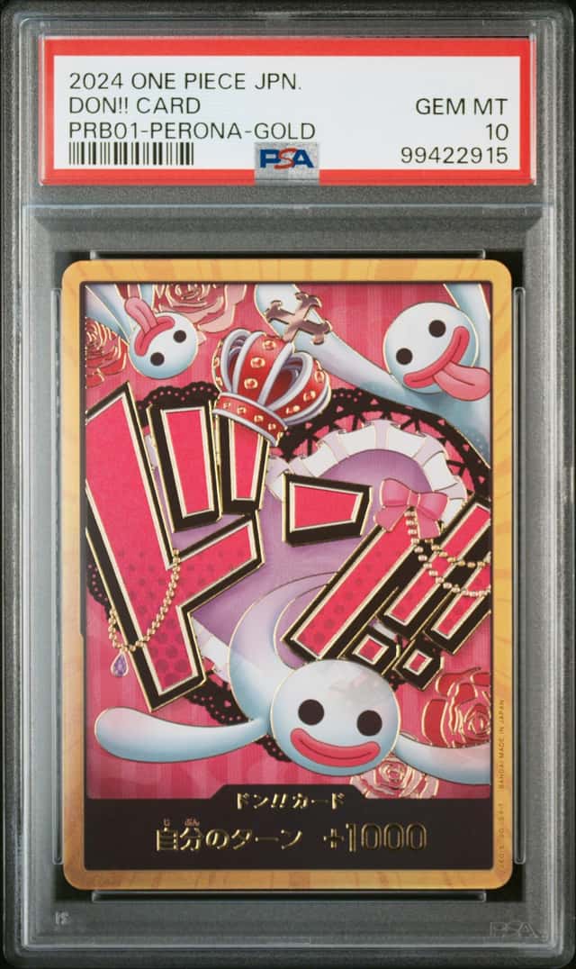 Don!! Card