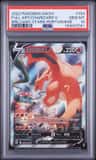 Full Art/charizard V