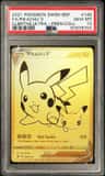Pikachu V