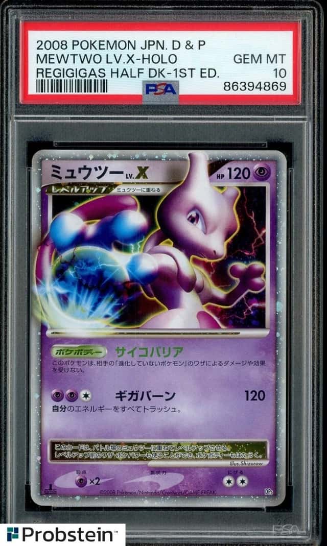 Mewtwo Lv X