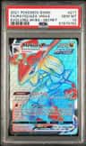 Rayquaza Vmax