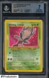 Shining Celebi