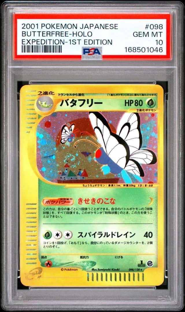 Butterfree