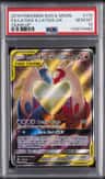 Latias & Latios Gx