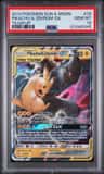 Pikachu & Zekrom Gx
