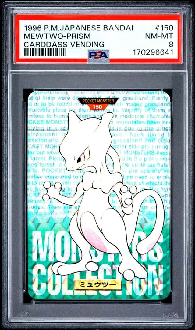 Mewtwo-Prism