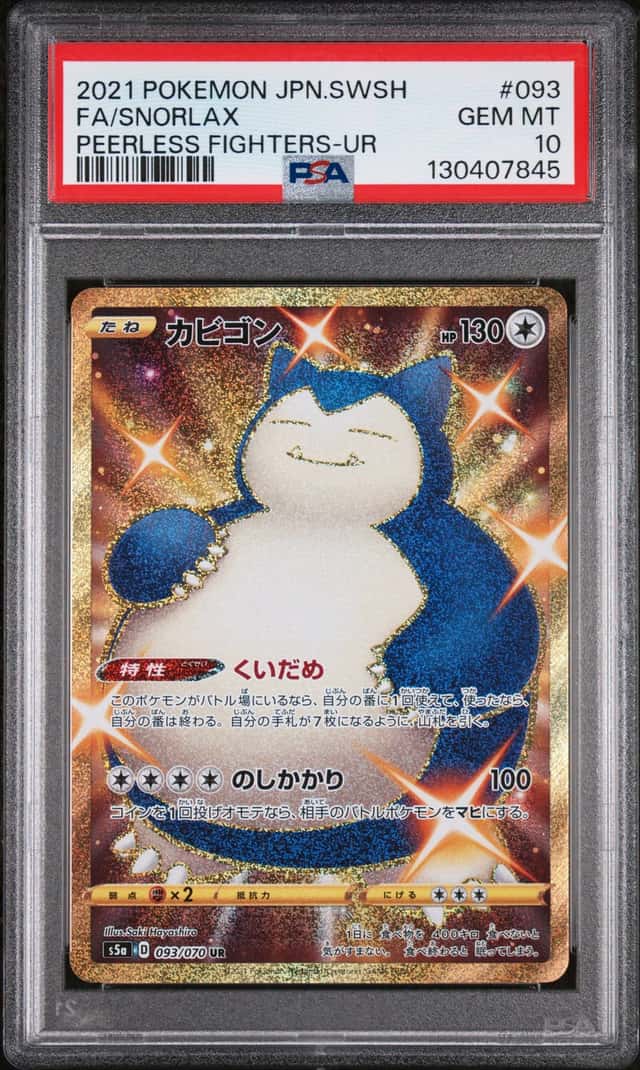 Snorlax