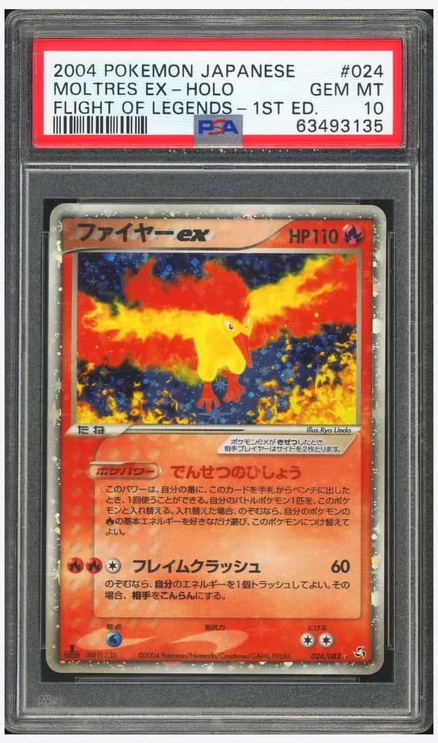 Moltres EX