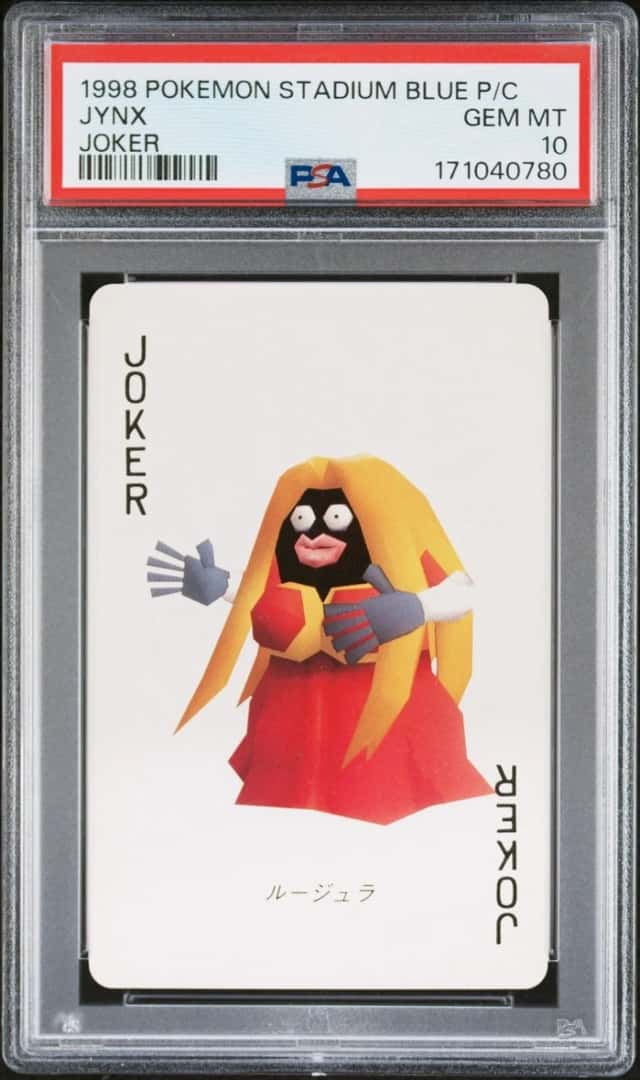 JYNX