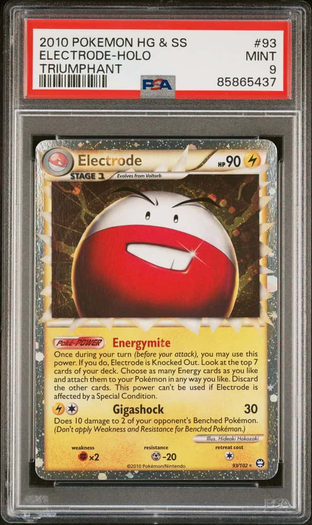 Electrode