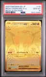 Mega Charizard X Ex