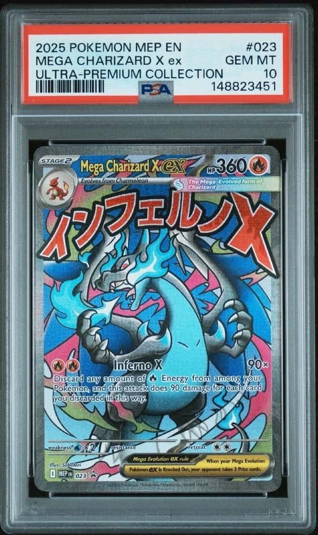 MEGA CHARIZARD X ex