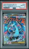 Mega Charizard X Ex