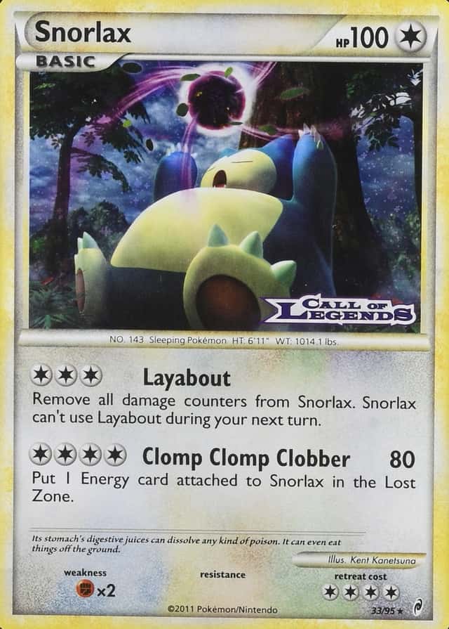 Holo · Prerelease